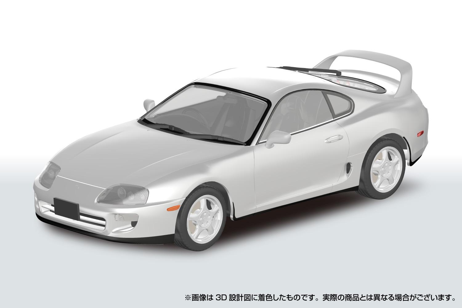 スーパーホワイトII