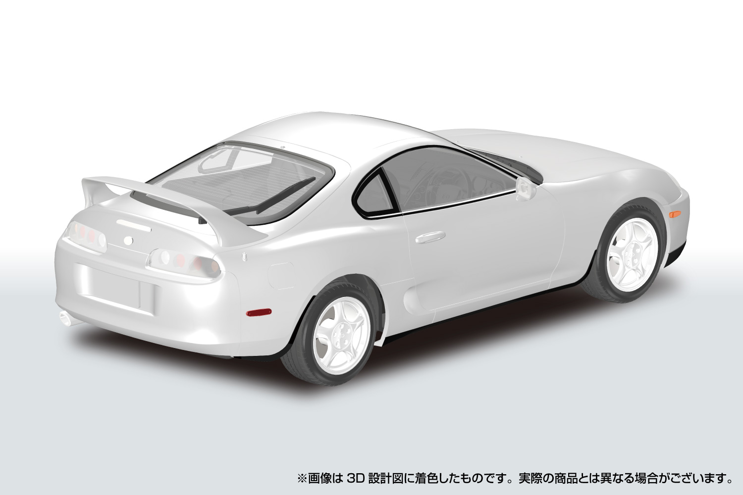 スーパーホワイトII