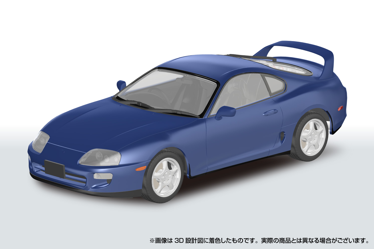 ブルーマイカメタリック