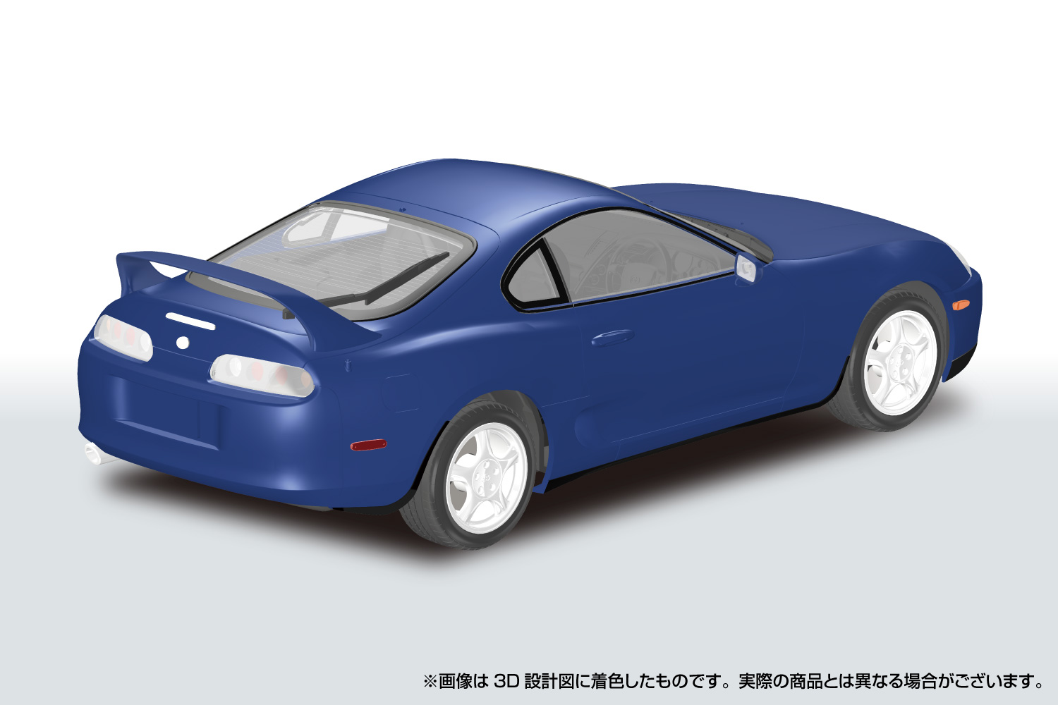 ブルーマイカメタリック