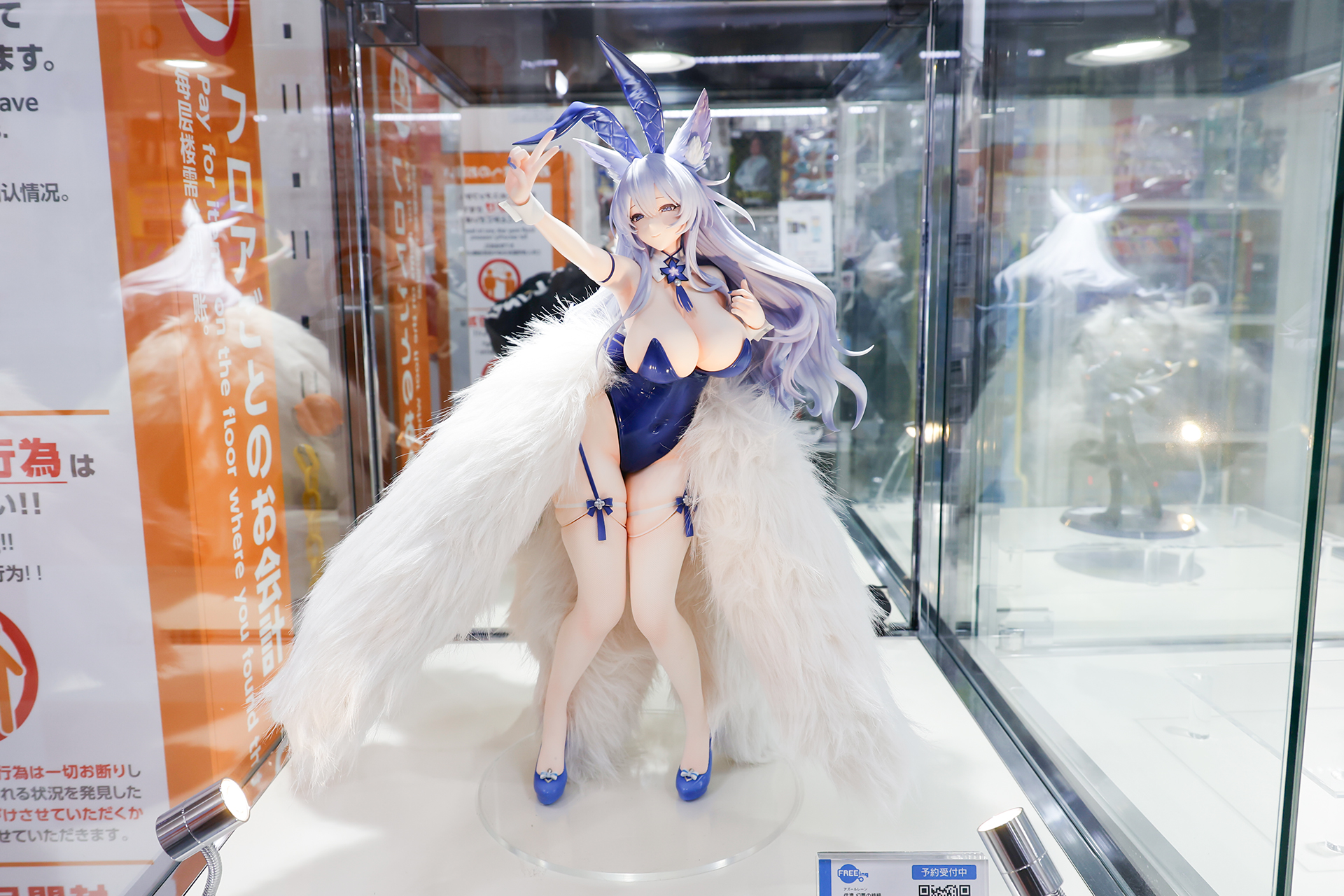 フィギュアの素材はATBC-PVCとABSで、サイズは幅500mm×高さ480mm×奥行き300mmだ