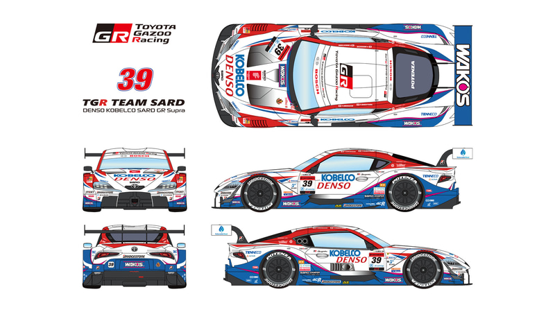 ※公式サイトから