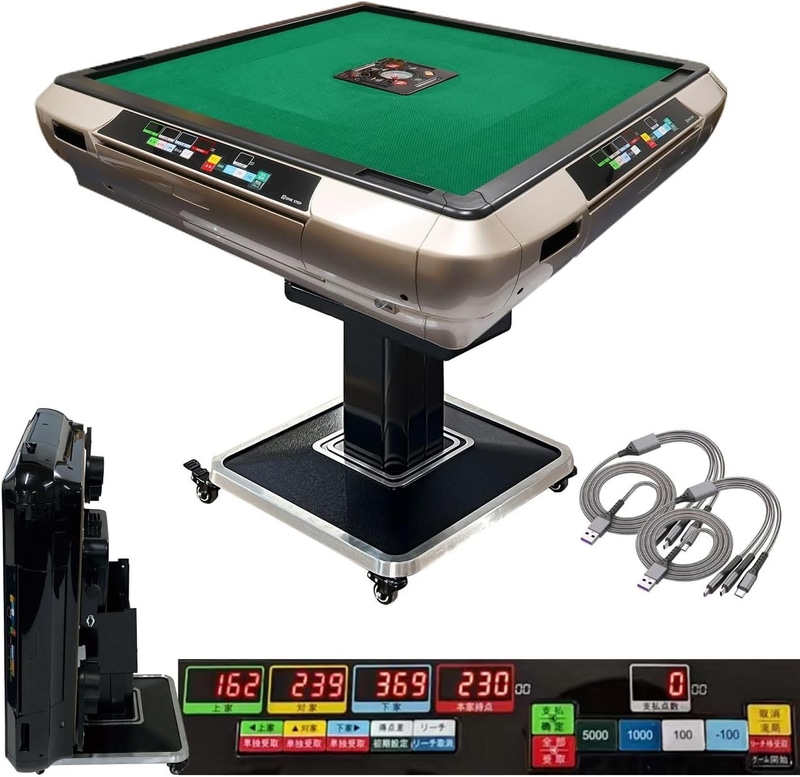 雀鳳 全自動麻雀卓 麻雀卓（デジタル表記 牌28mm アルミ脚/ゴールド）