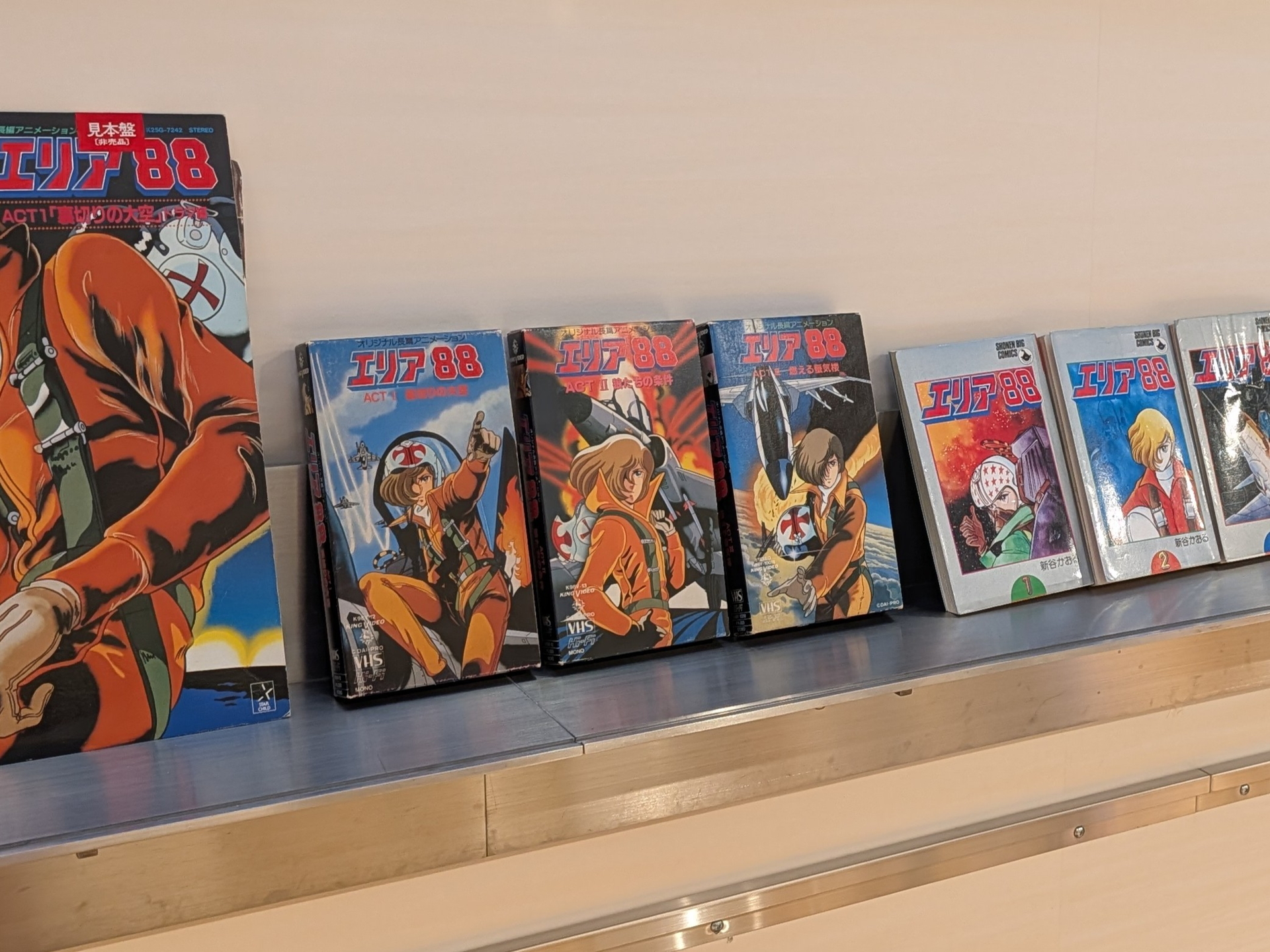 OVAのVHSパッケージも展示