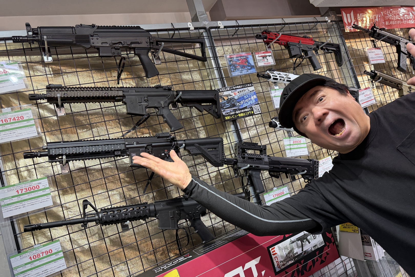 「AIRSOFT97」は国内外のエアソフトガンを幅広く取り扱っている。通販では売り切れている商品も店舗では販売されていることもあるので、こまめなチェックがおすすめだ