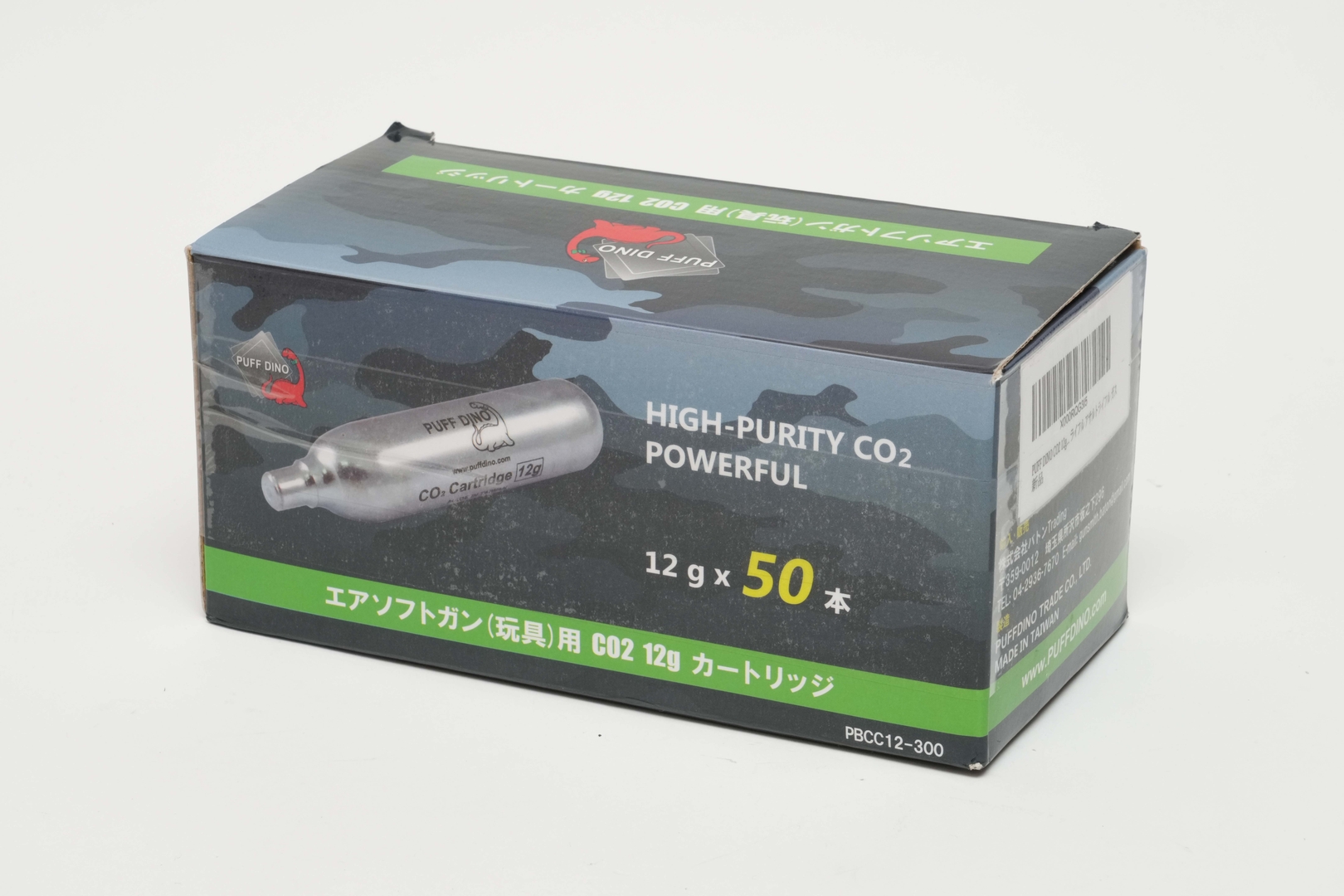 筆者がリピート購入しているのは「PUFF DINO CO2 12g カートリッジ」。少し高めだが、今のところ相性問題が発生したことはない