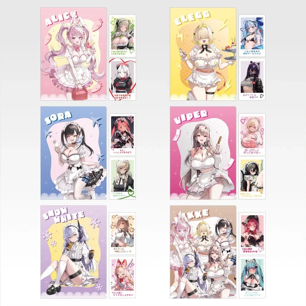 K賞：クリアファイル＆フォト風カードセット