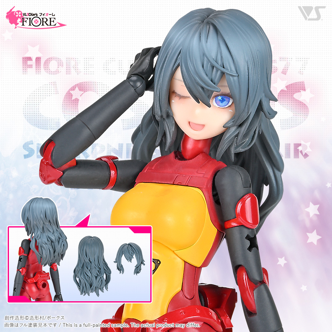 「FIORE カスタムパーツ77 コスモス用シャープネスロングヘアーセット（ブライトカラー）」価格：2,750円