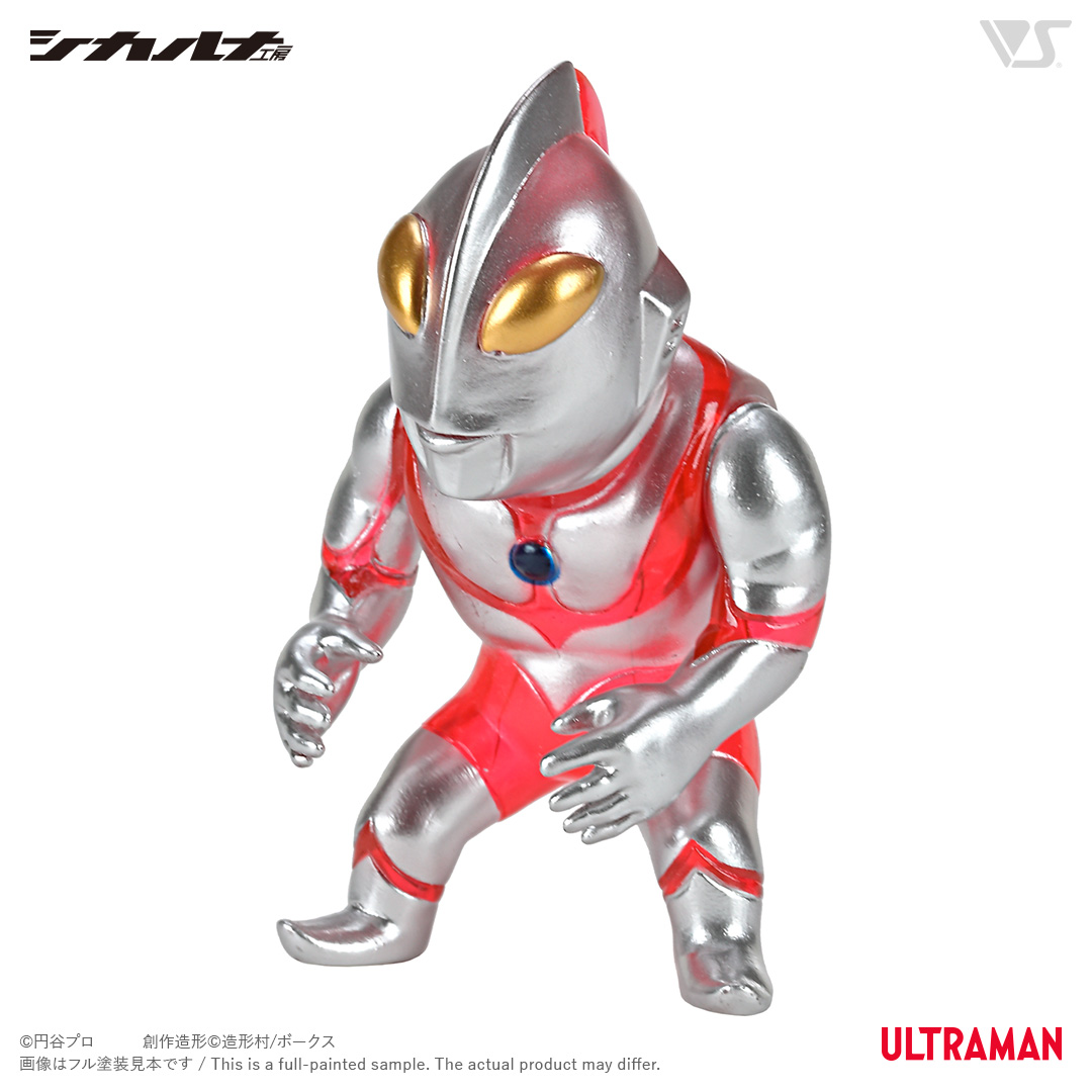 「ウルトラマン（Aタイプ）CUBE【ボークス限定カラーver.】」価格：9,900円