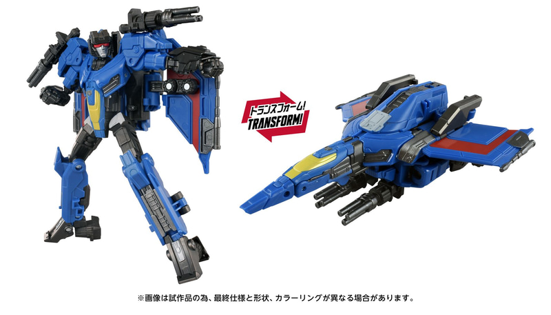 TS-30 サンダークラッカー
