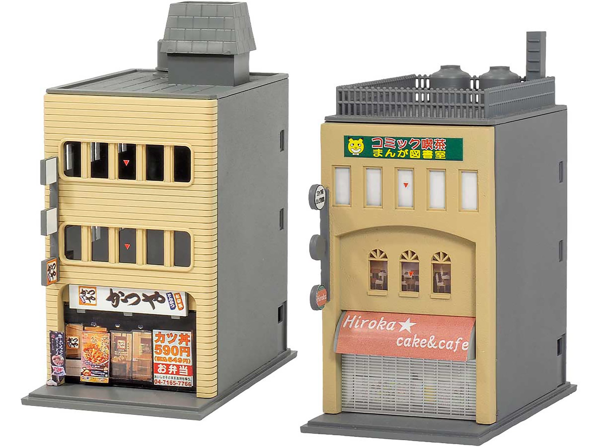 まんぷく街道の商業ビル「かつや」