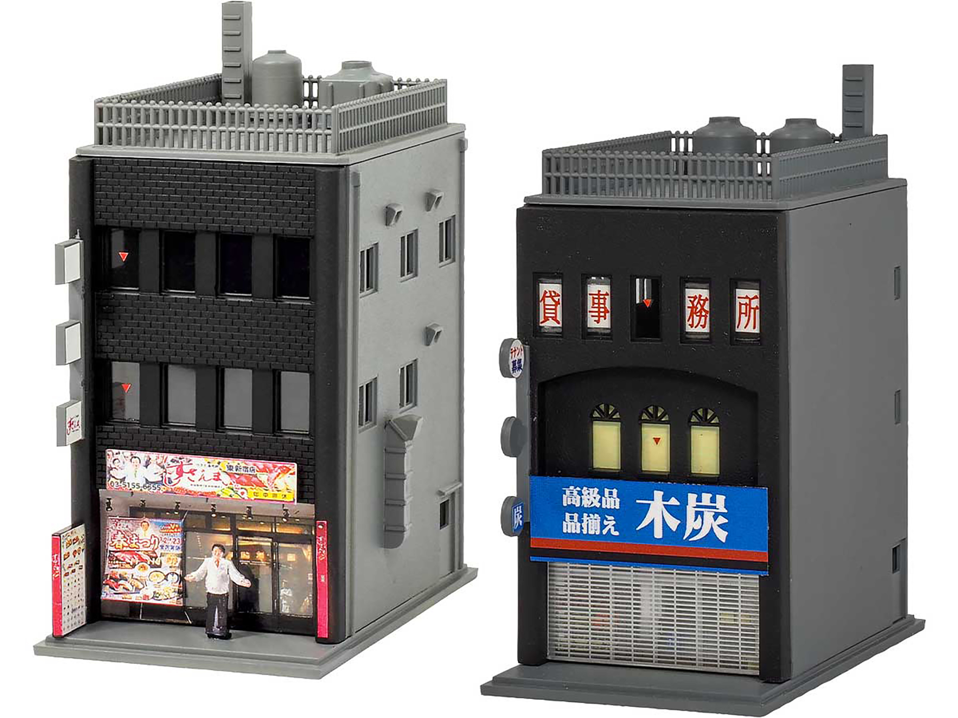 こちらはすしざんまい
