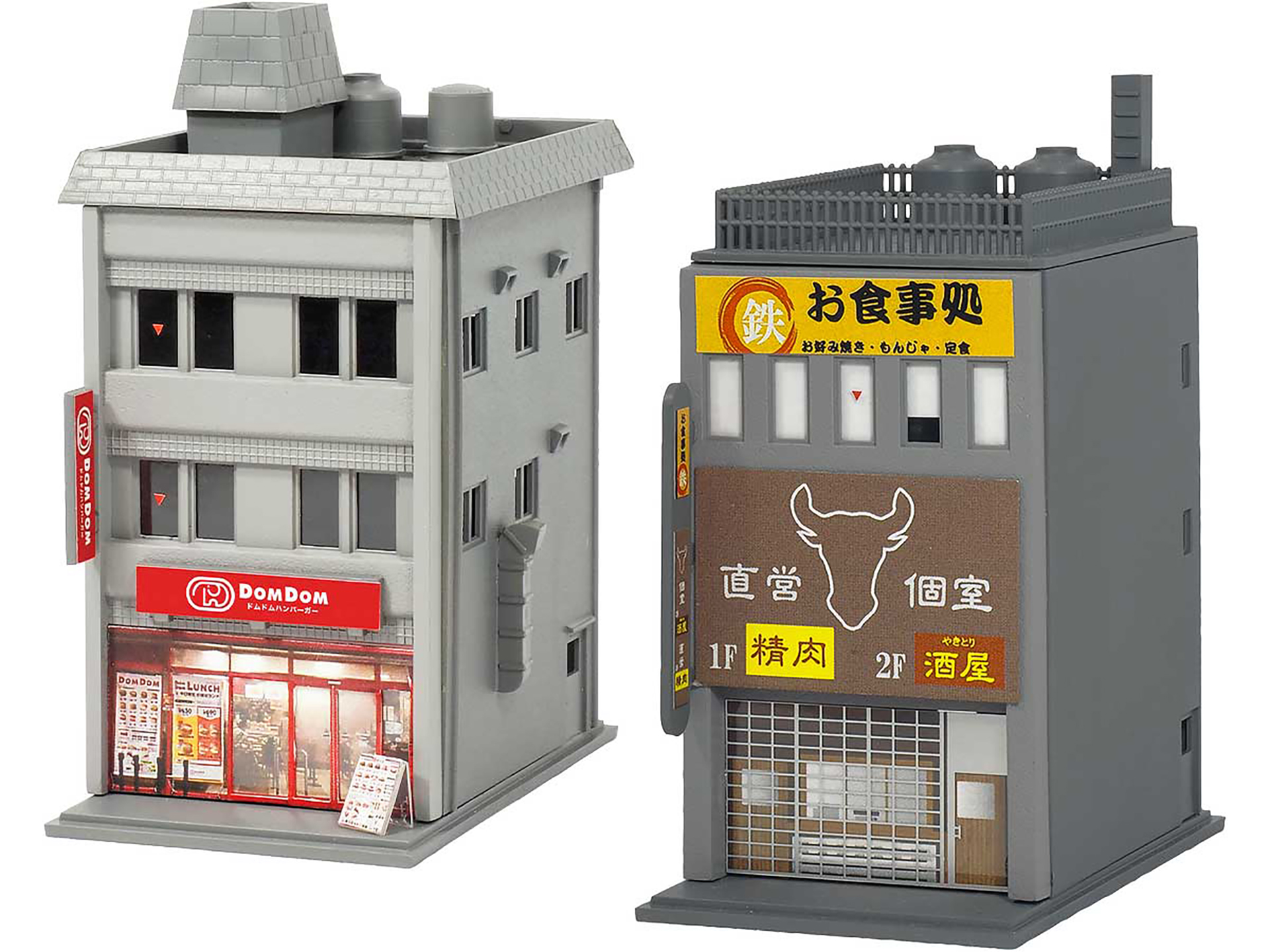 ドムドムハンバーガー
