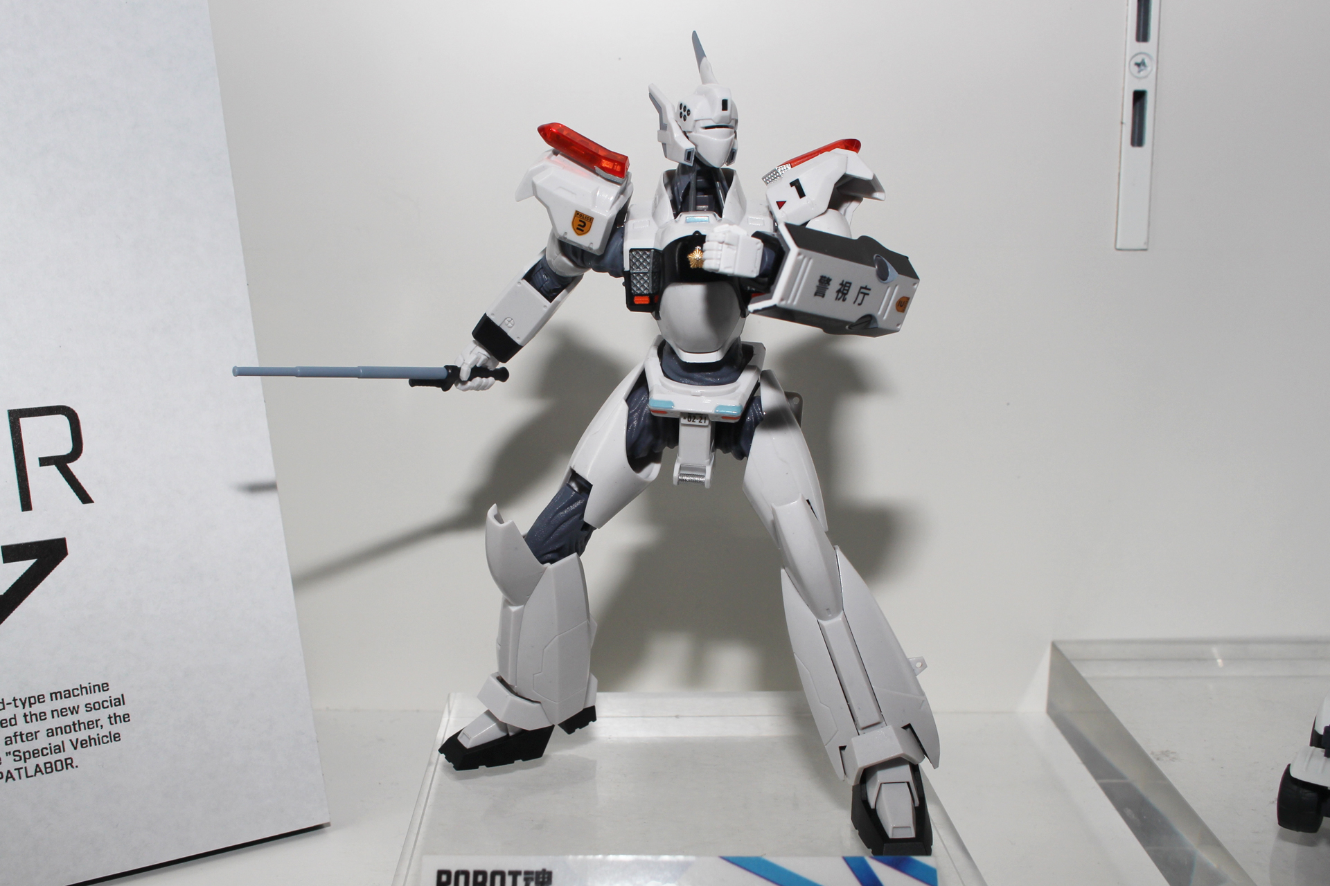 「ROBOT魂 ＜SIDE LABOR＞ イングラム・プラス（AV-98Plus）1号機」。8月発売予定。価格は11,000円