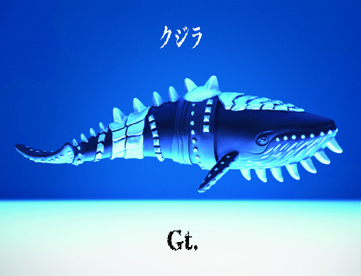 「クジラ」