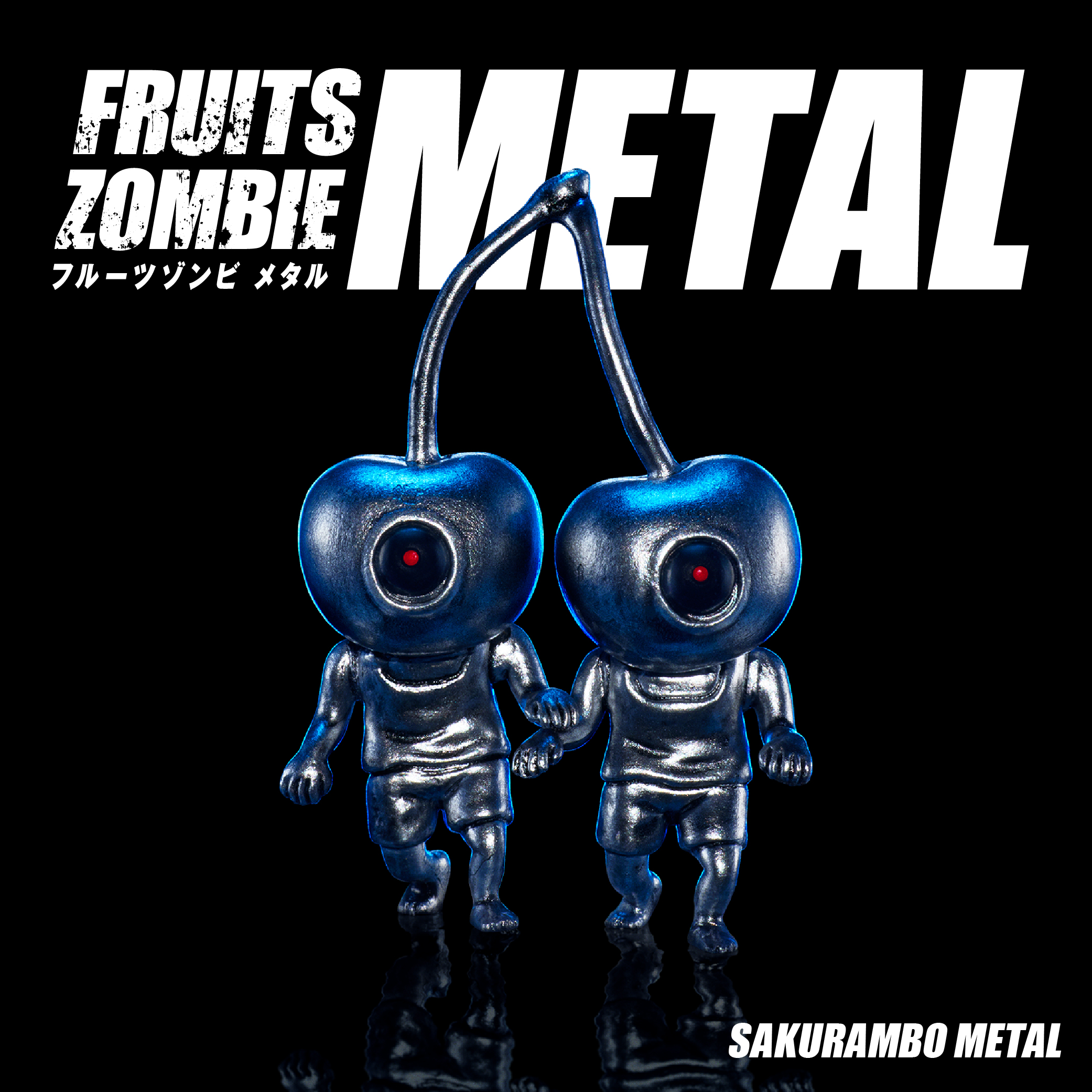 METAL SAKURAMBO