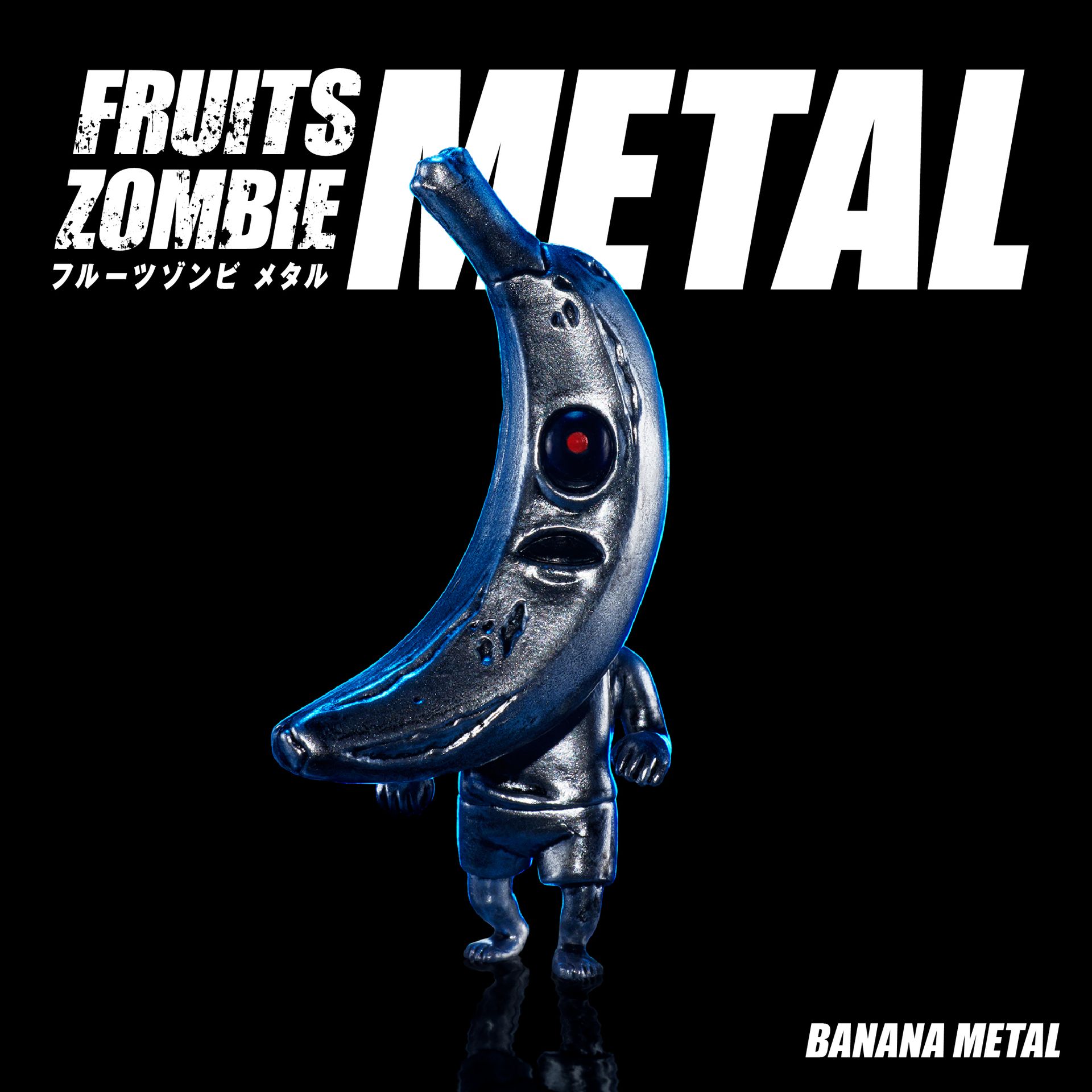 METAL BANANA