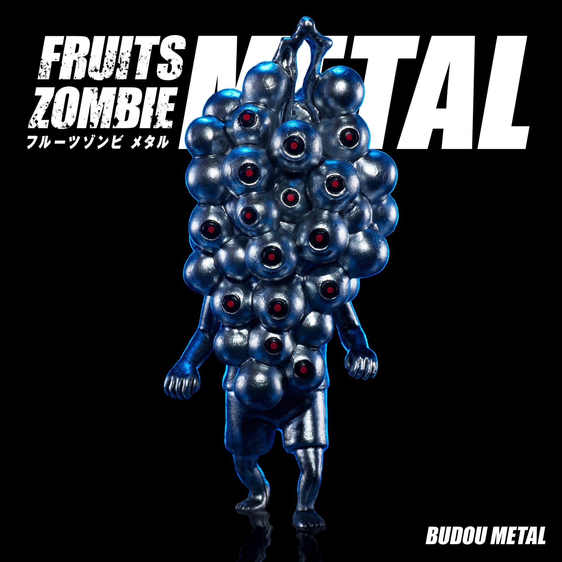 METAL BUDOU