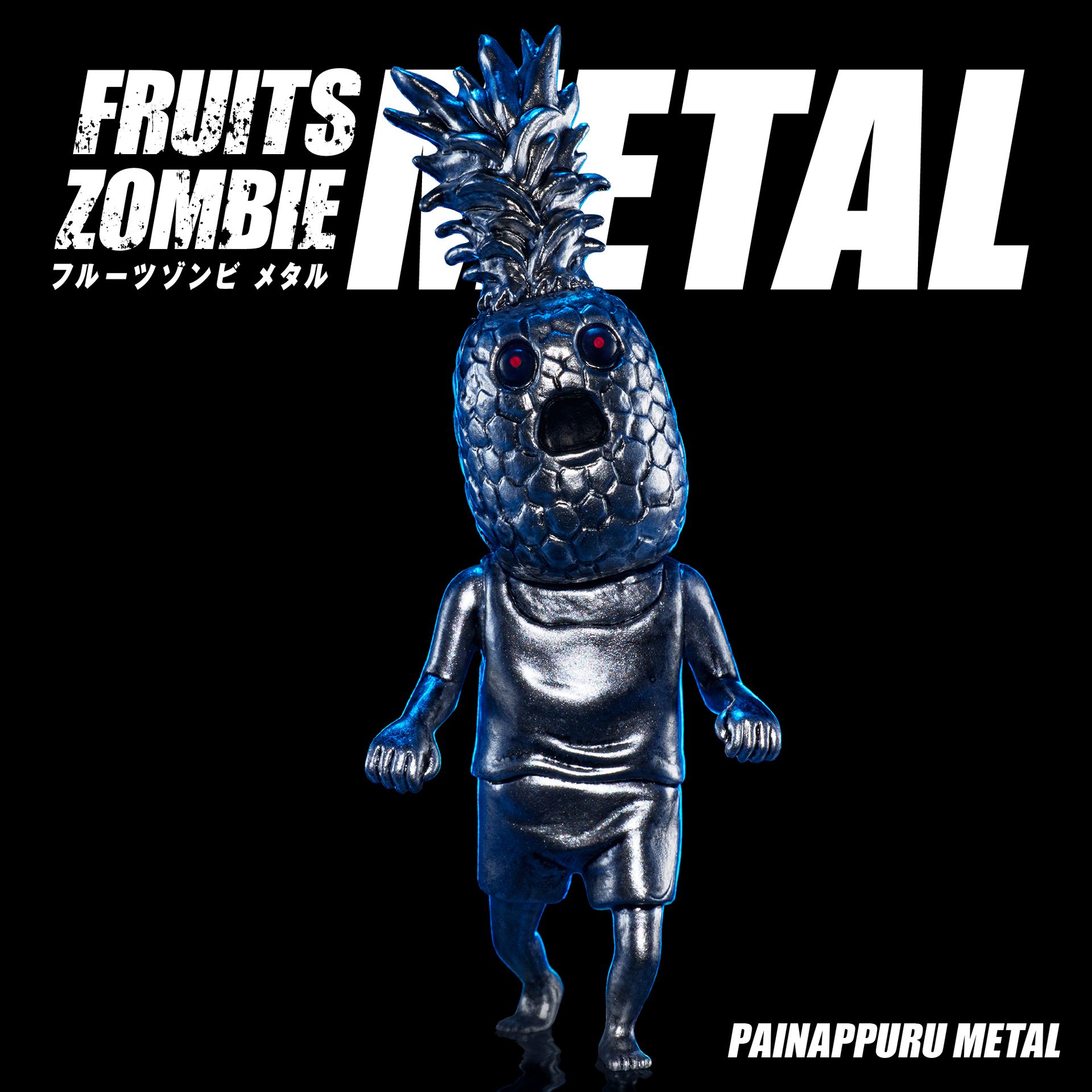 METAL PAINAPPURU