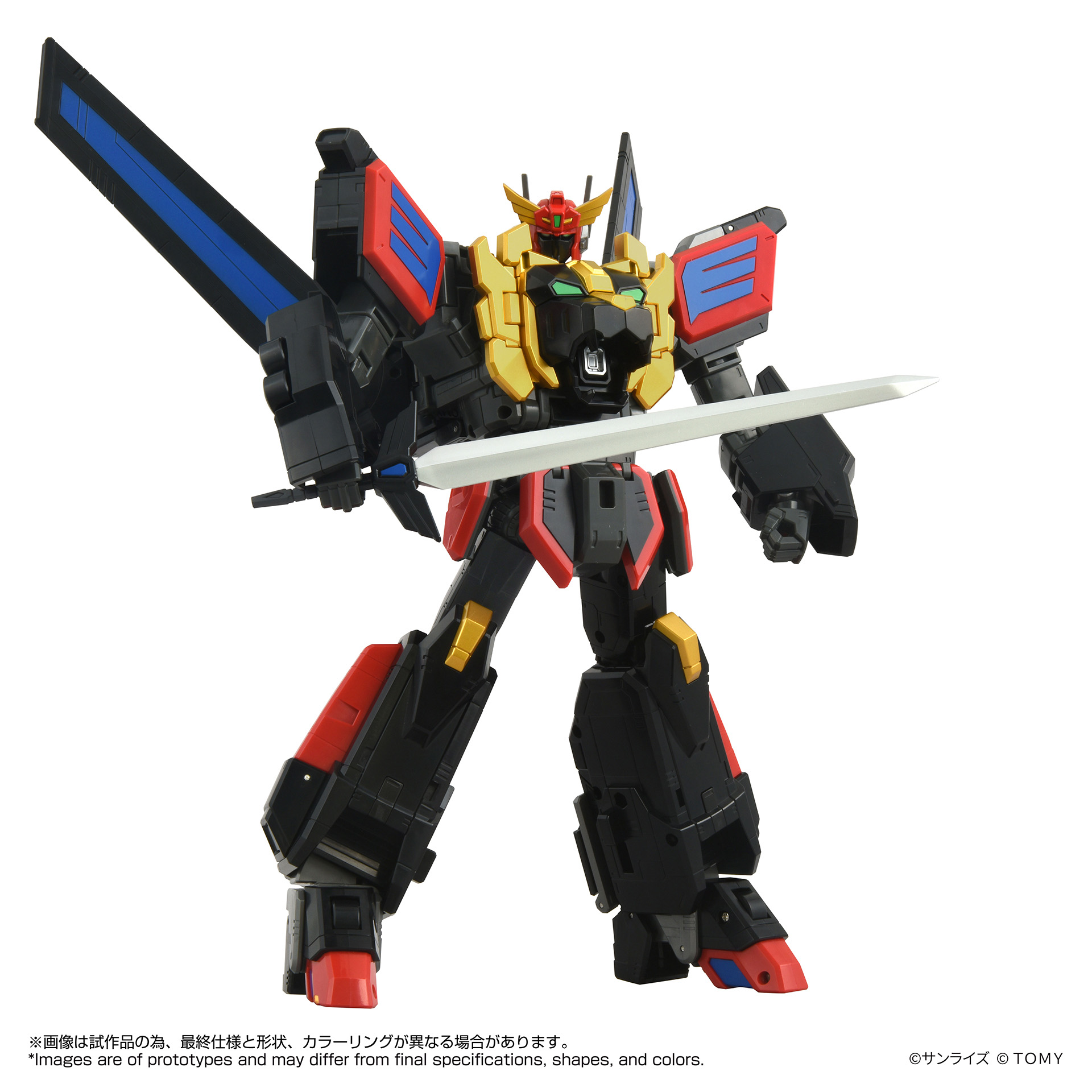 TOYRISE 「キングエクスカイザーブラックVer.」