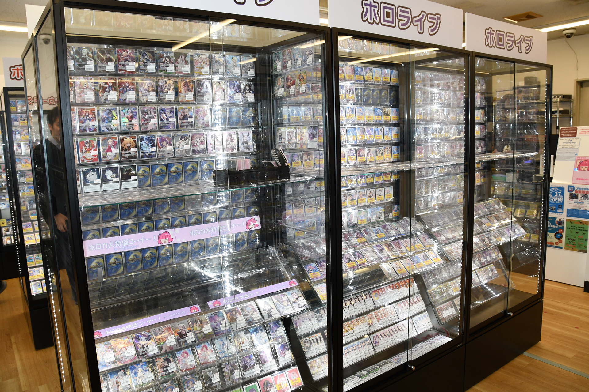 「ワンピースカードゲーム」や、「デュエルマスターズ」、「hololive OFFICIAL CARD GAME」さらには「Xross Stars（クロススターズ)」など、扱うタイトルはあえて厳選しているという