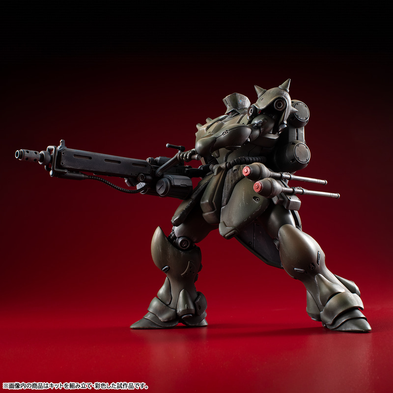 VAKIT 機動戦士ガンダム 新MS戦記 ギラ・ドーガ（隊長機）