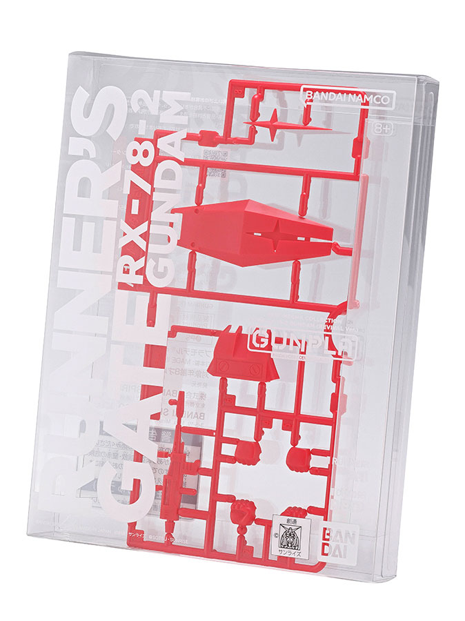 ベストメカコレクション 1/144 RX-78-2 ガンダム（REVIVAL Ver.）RUNNER'S GATE RED A1：550円