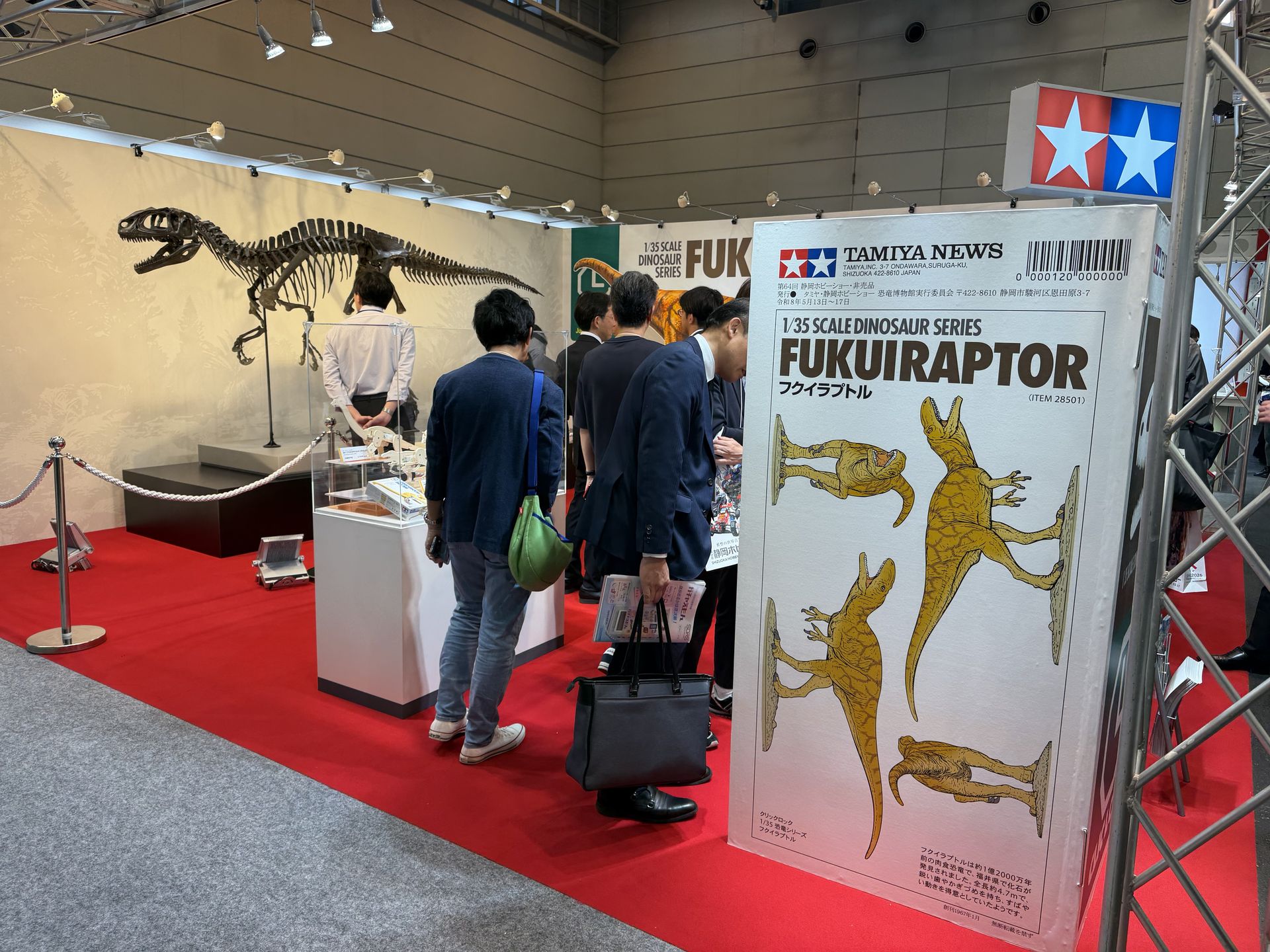 待望の新シリーズとなるクリックロック。今回製品化される「フクイラプトル」と「フクイサウルス」は、福井県立恐竜博物館に現地取材しているところがユニークだ