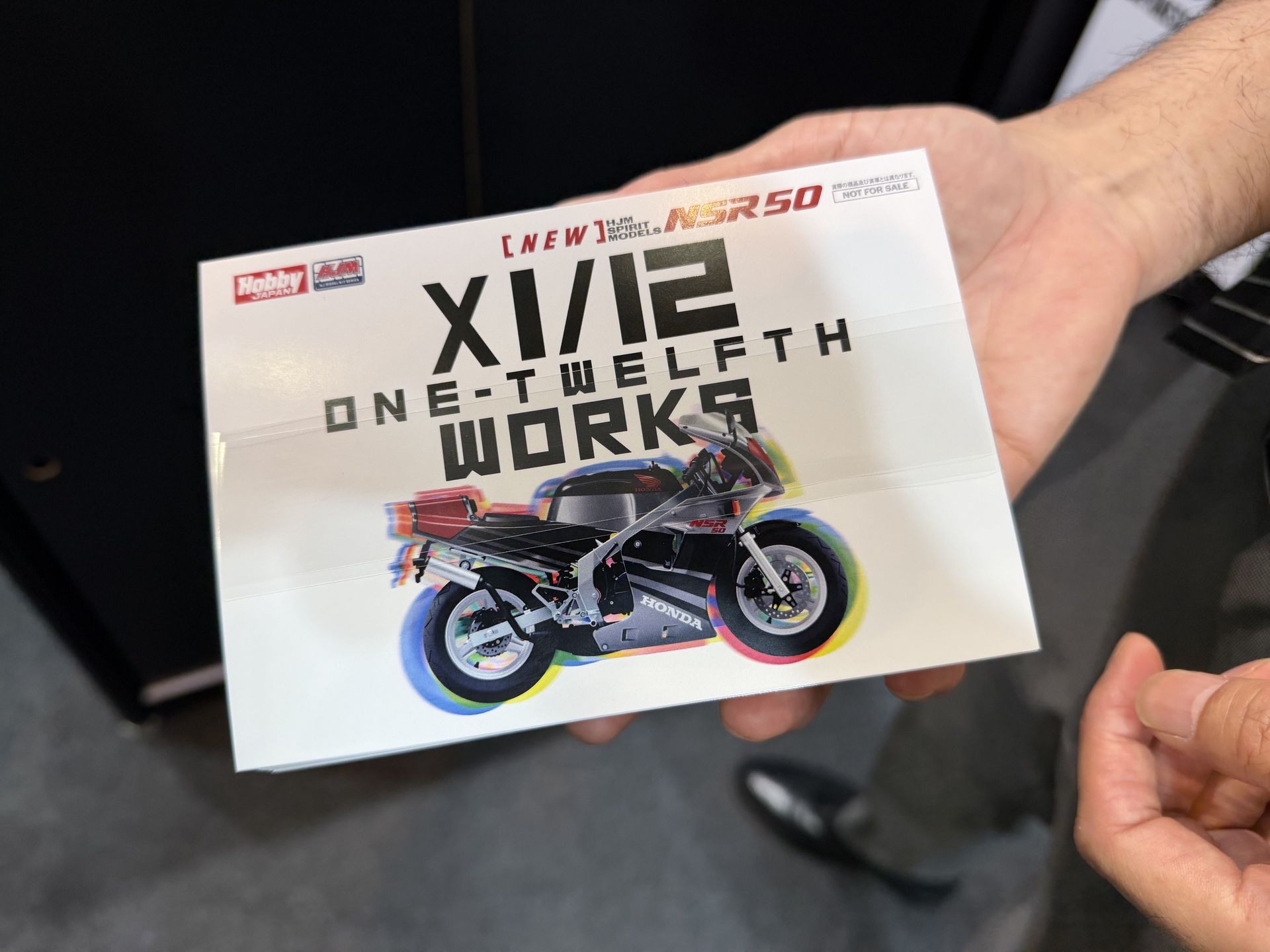 ホビージャパンブースで、「Xでホビカを見た」と伝えるとポストカードが貰える。数量限定