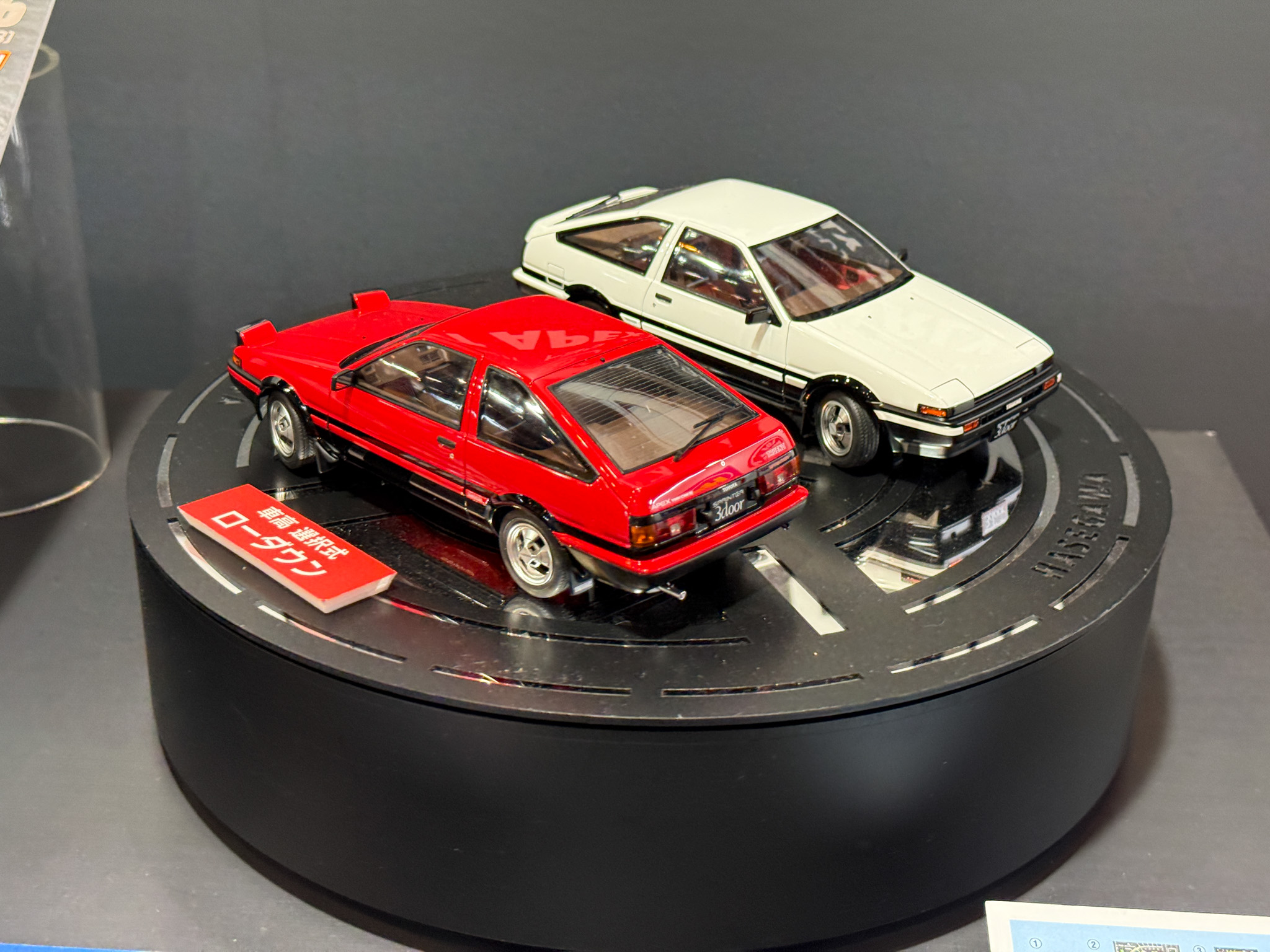 トヨタ スプリンター トレノ AR86GT APEX 前期型（1983）