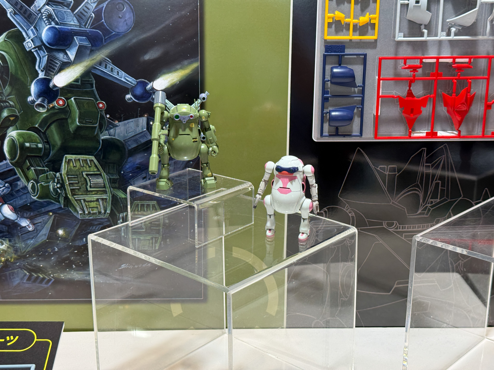 メカトロウィーゴ ボトムズコラボシリーズ Vol.5 ”らうんどむーばー＆ふぃあな”