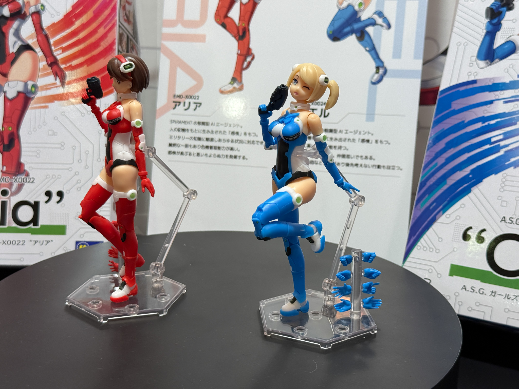 A.S.G. ガールズ