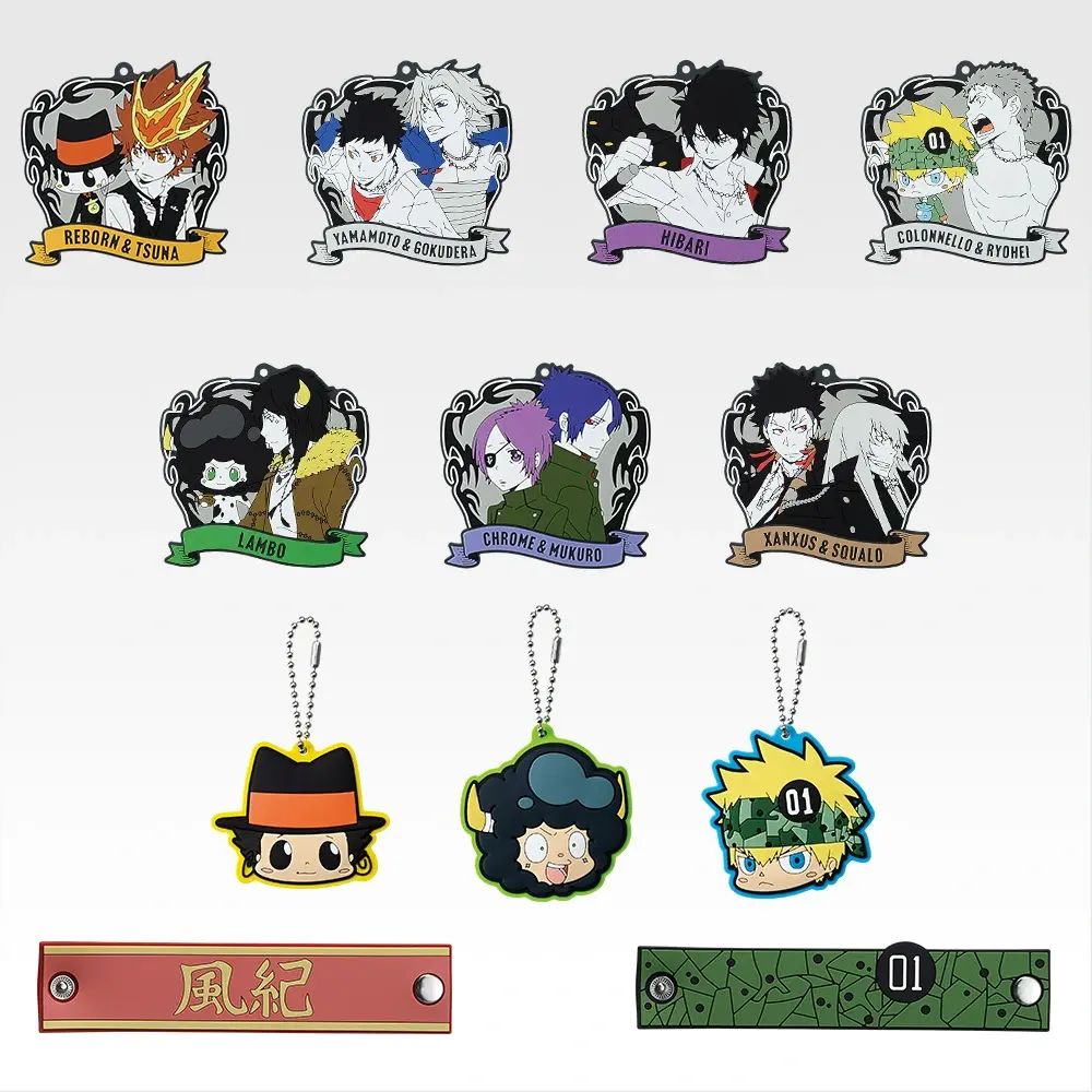 H賞：ラバーコレクション