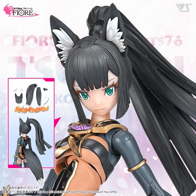 FIORE カスタムパーツ76 ツバキ用妖狐コスチュームセット　価格：3,850円