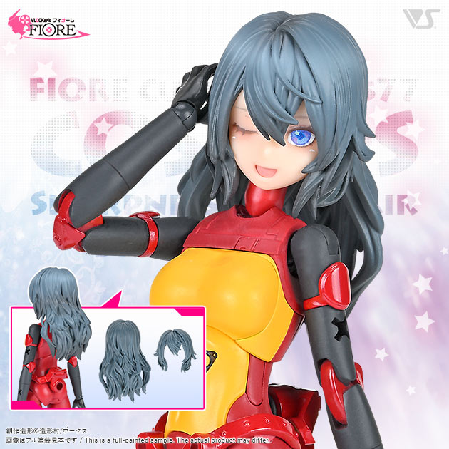 FIORE カスタムパーツ77 コスモス用シャープネスロングヘアーセット（ブライトカラー）　価格：2,750円