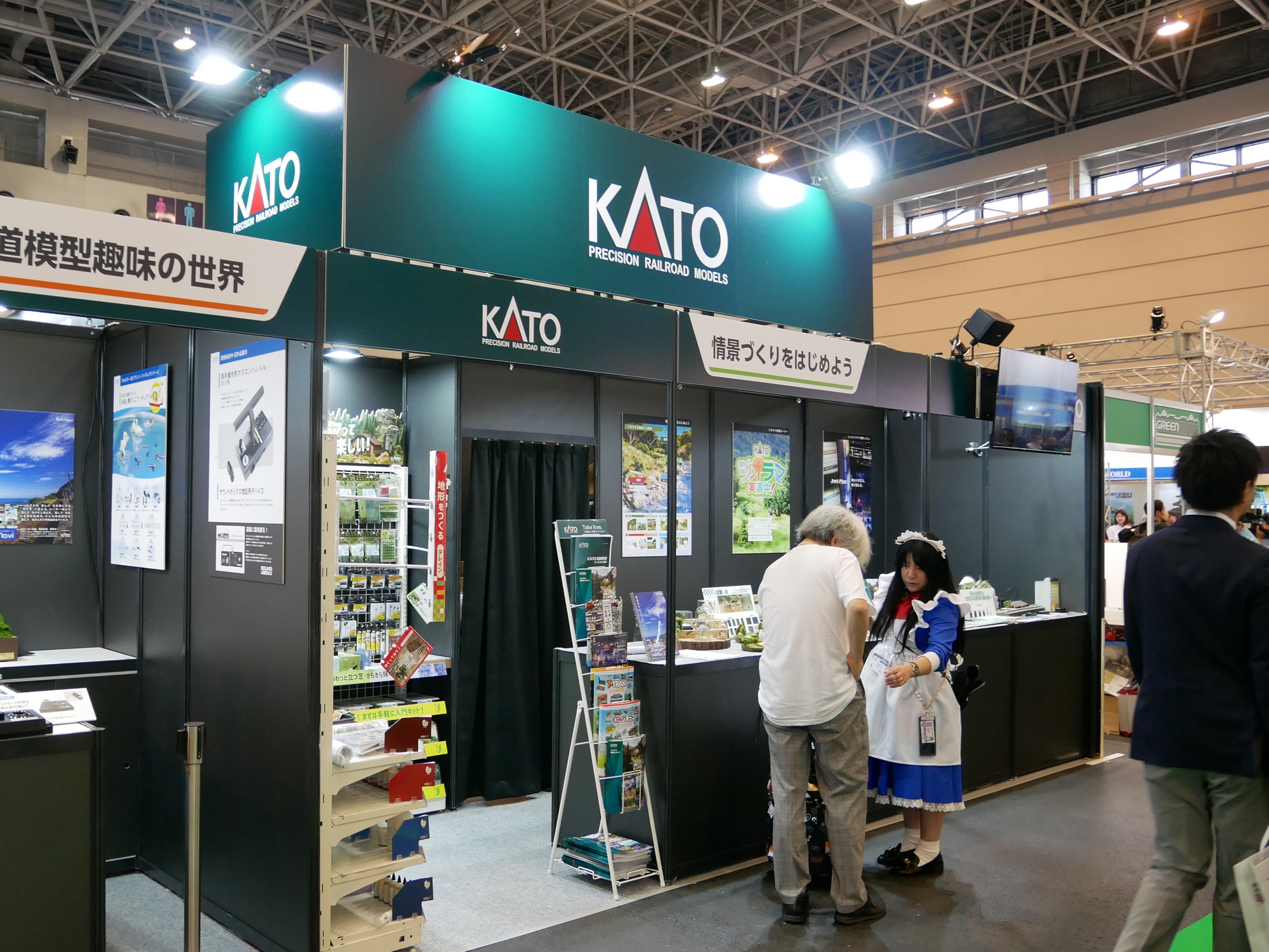 KATOブースに設置されていた体験スペース