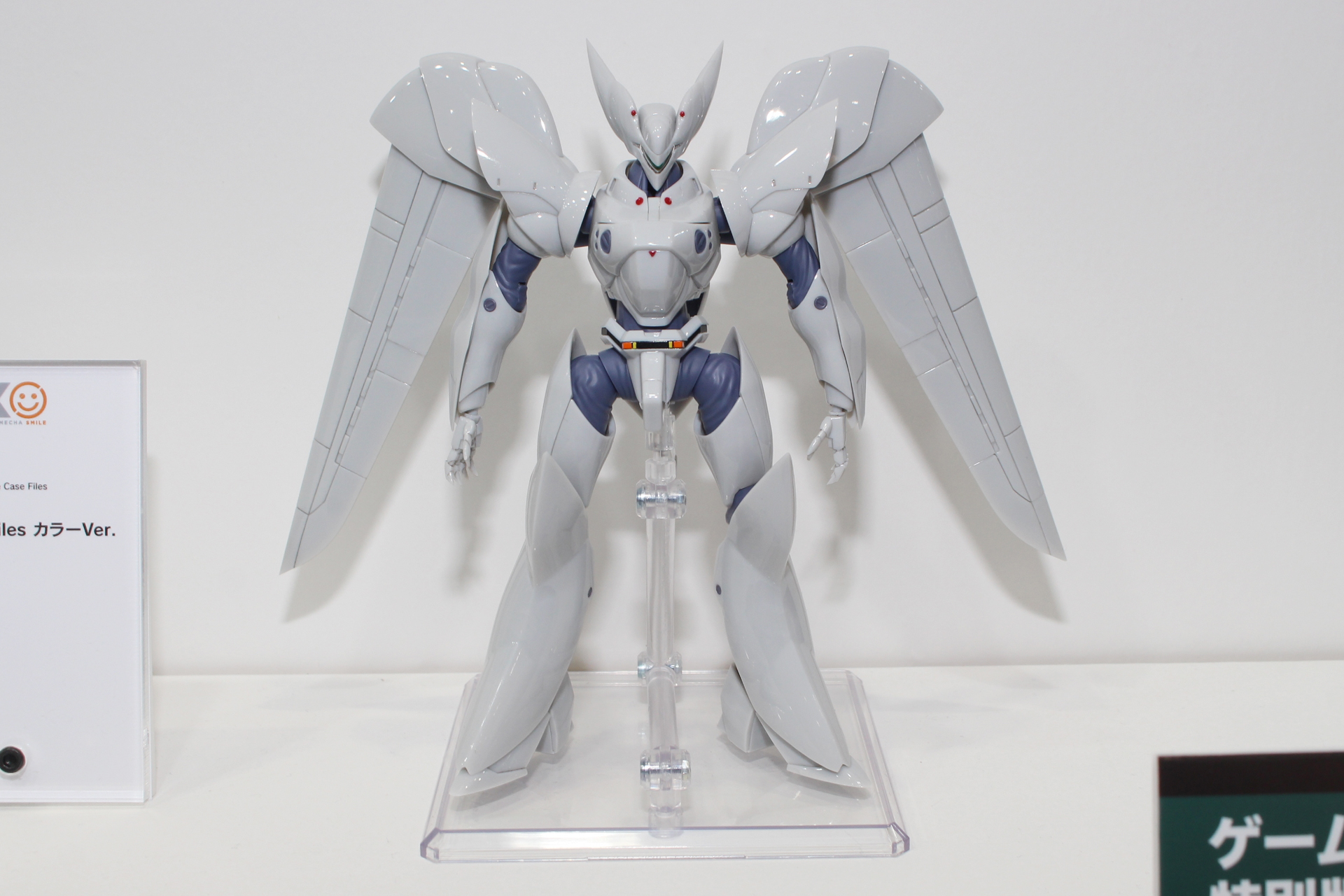 「MODEROID グリフォン the Case Files カラーVer.」。8月発売予定のPS5向けゲームソフト「機動警察パトレイバー the Case Files」の特装版に同梱されるアイテム