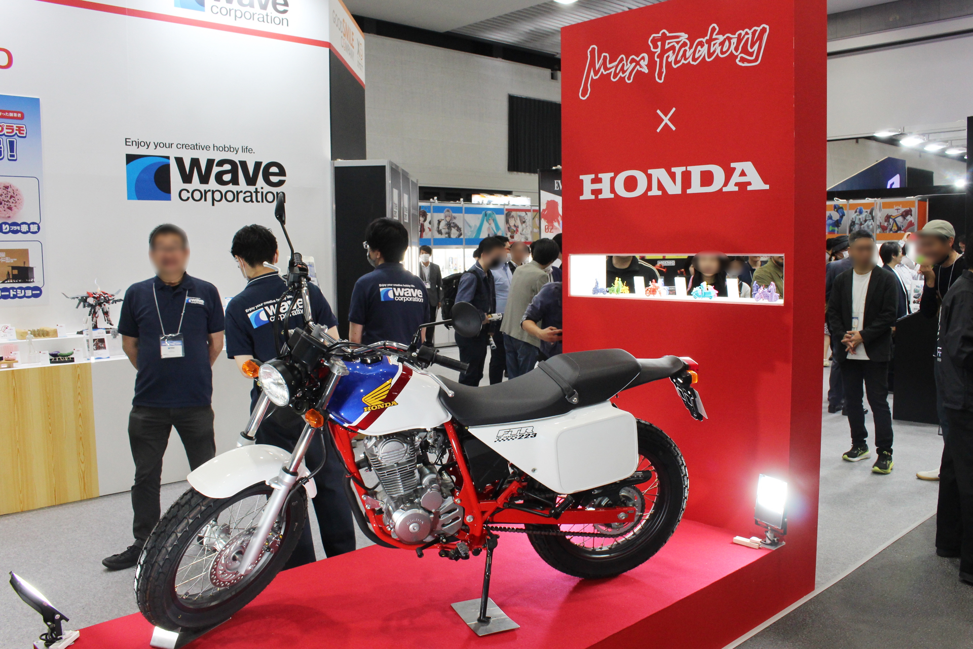 「Rider's portrait」展示コーナー。ラインナップにある「ホンダ FTR223」の実車を展示していた
