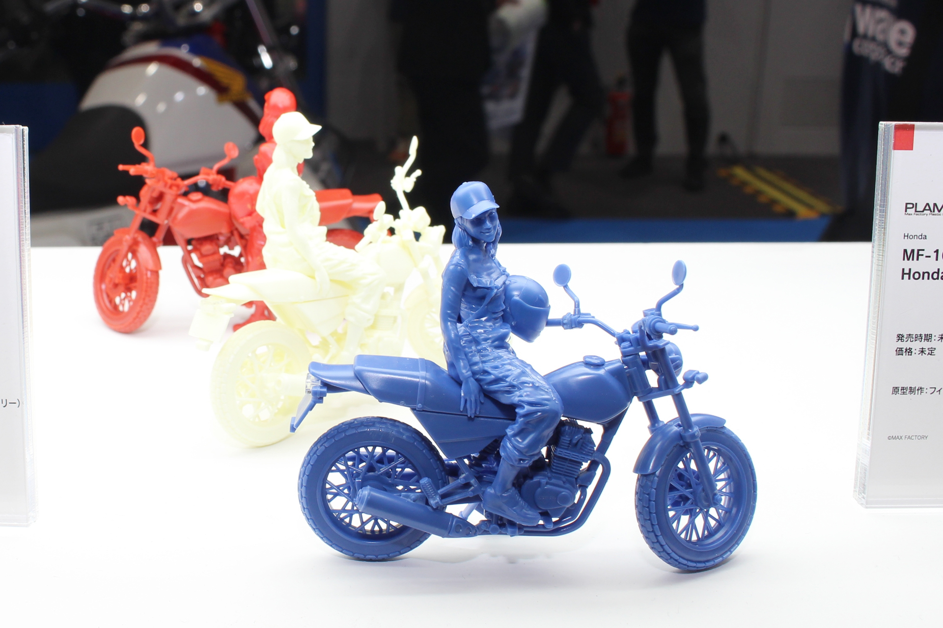 「PLAMAX minimum factory Rider's portrait Honda FTR223」