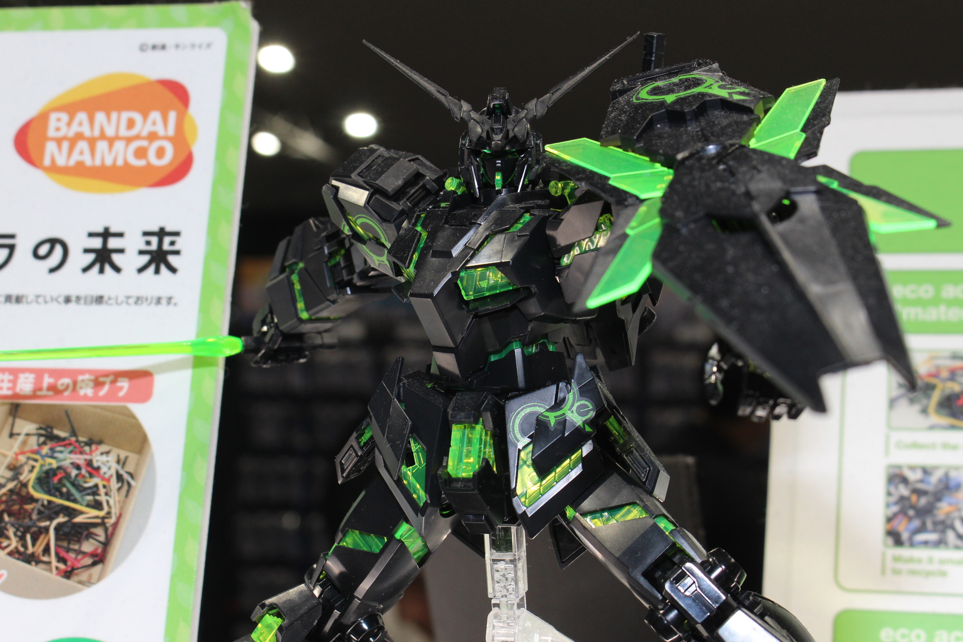 回収したランナーから再びガンプラとなった姿だ