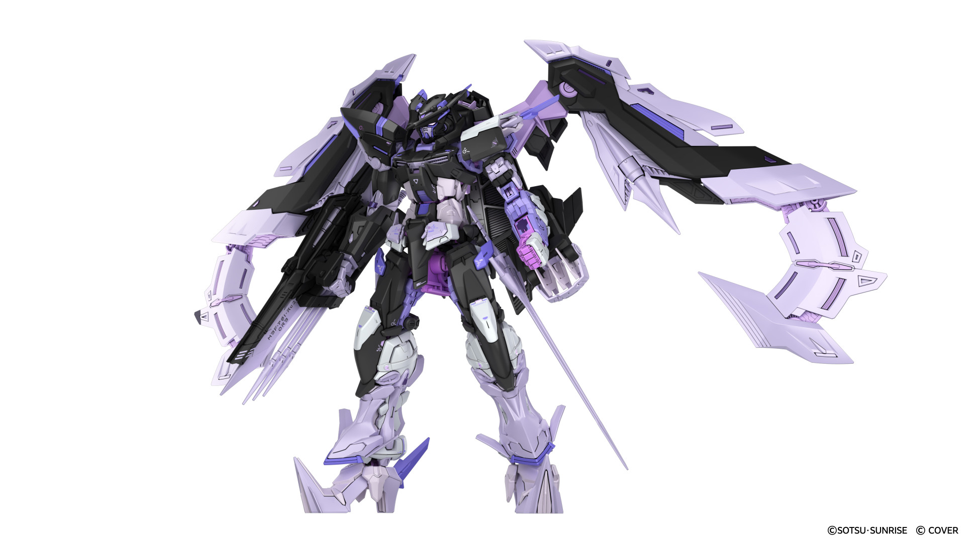ガンダムアストレイ ゴールドフレーム天ミナ【轟はじめ Ver.】