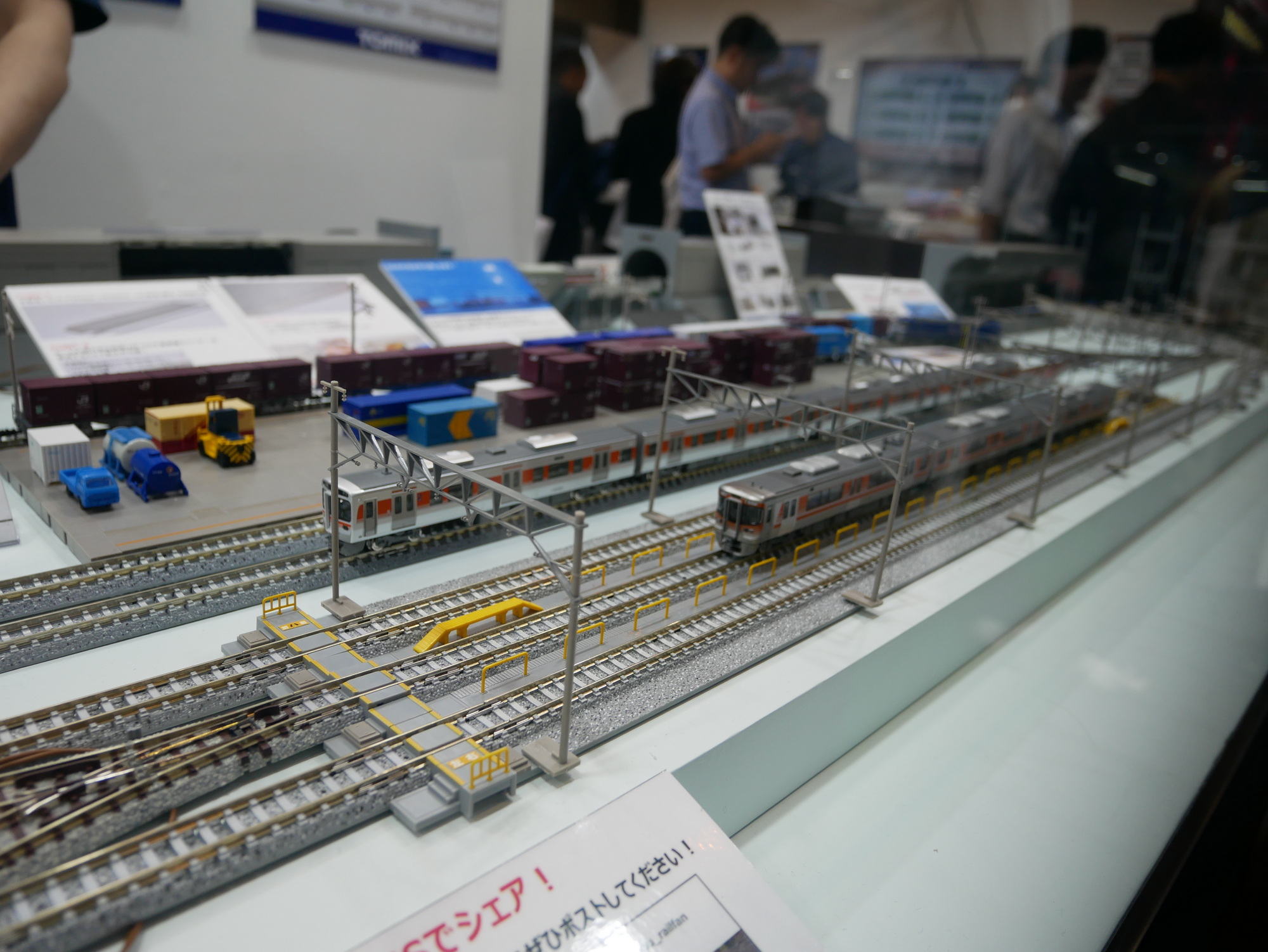 20m級車両を4両分停車できる留置線レールセット