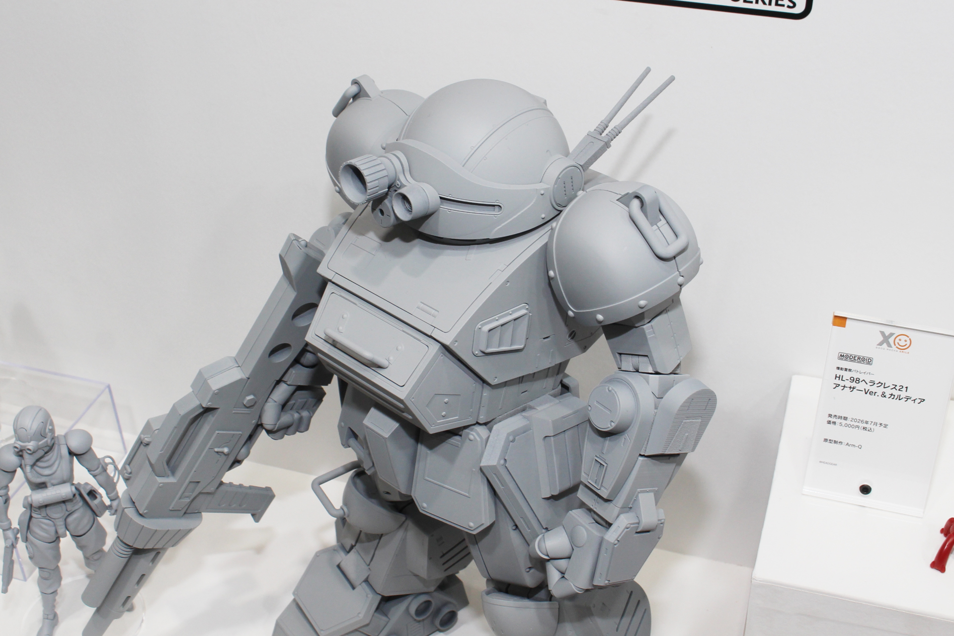 試作原型の段階ではあるものの、このスケールにおける各所のディテールはしっかり再現されている。レンズ内部にも注目