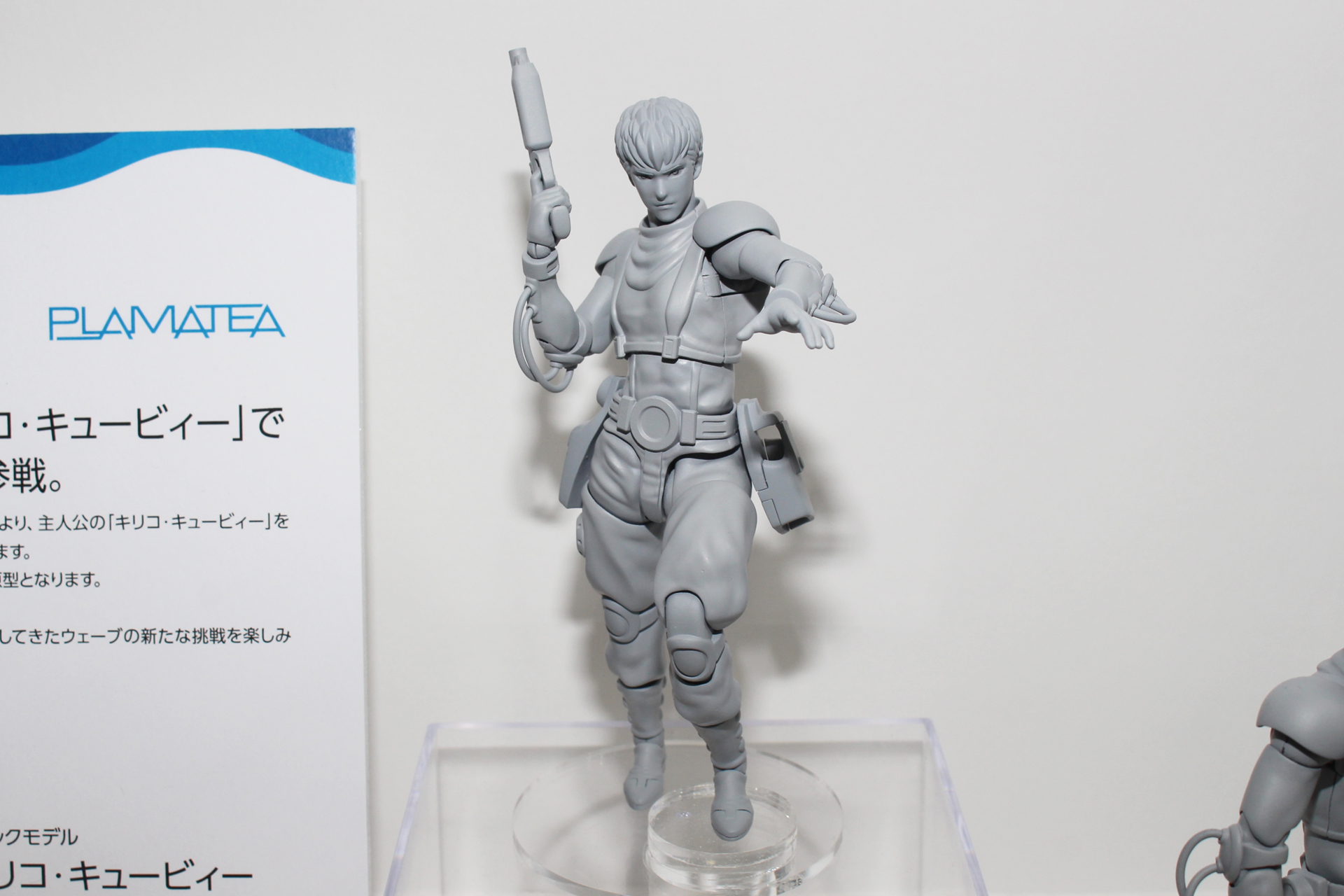 ウェーブが「PLAMATEA」シリーズに参入。同社の設計技術がキリコのフィギュアプラモデルに注がれる。原型はマックスファクトリーの平田英明氏