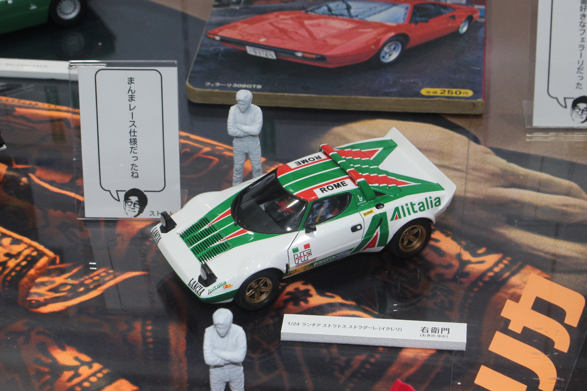 「本当にこれに乗ってたの!?」と思ってしまうような車種がずらりと並ぶ。幻のスーパーカー「ランボルギーニ イオタ SVR」まで！