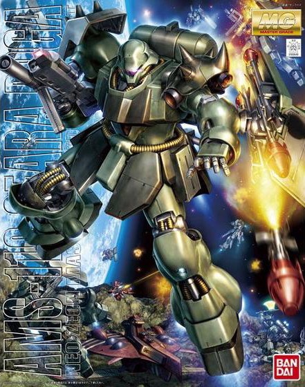 「MG 1/100 ギラ・ドーガ」