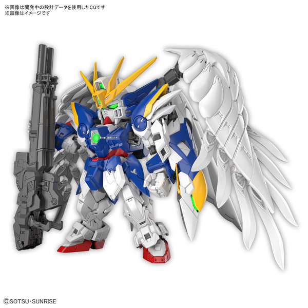 「MGSD ウイングガンダムゼロ EW」