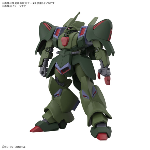 「HG 1/144 ガルスJ」