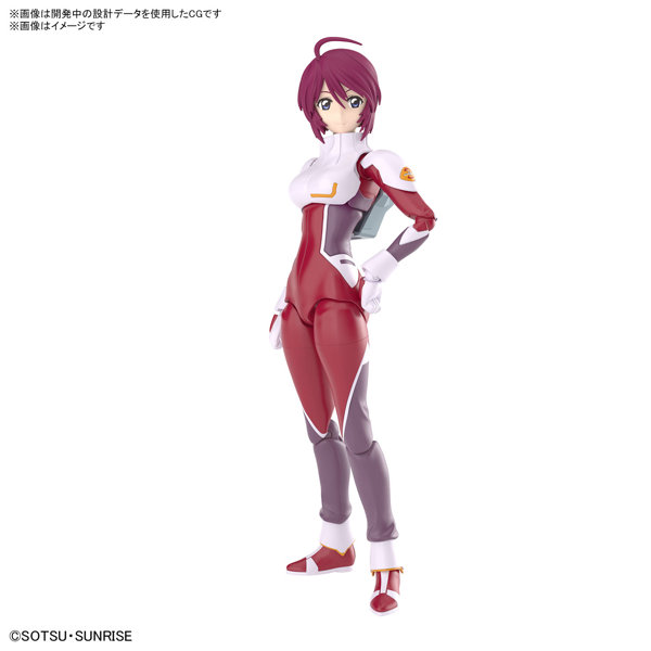 「Figure-rise Standard ルナマリア・ホーク」