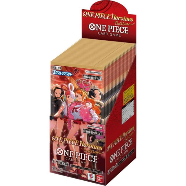 「ONE PIECEカードゲーム エクストラブースター＜BR＞ONE PIECE Heroines Edition」